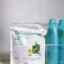 고운세탁 이미지