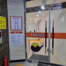 삼송스마트한의원 이미지