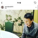 연돈볼카츠 이미지