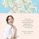 모두 잘 지냅니다 네이버블로그