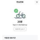 봉자다방 - 군위군 중앙길 155 | 봉자다방