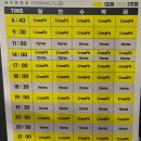 크로스핏 컴뱃 이미지