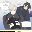 (주)탐라그린 이미지