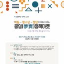 몽실방 네이버블로그