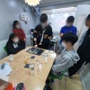 달고나초등수학