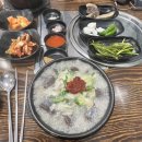 돌고개기사식당 | 광주 농성동 국밥 맛집/ 농성동 금모래국밥 / 돌고개 금모래국밥 솔직후기