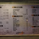 수영회식당 이미지