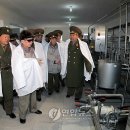 산하목장 이미지