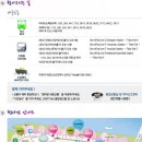 강서구-75 이미지