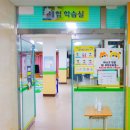 복사초등학교 찾아가는 마술사 직업체험 프로그램 후기(에스에이치매직ENT)