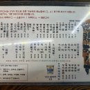 토리아에즈 대학로점