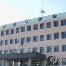 서  변 이미지