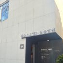 베스트프렌드 동물병원 이미지