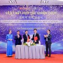 국제양행 이미지