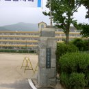 선단초등학교 이미지