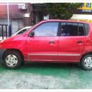 하이카자동차공업사 이미지