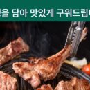 하대동200 이미지