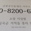 노찾사노래연습장 이미지