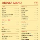 발루토피비