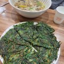 면목손칼국수 네이버블로그