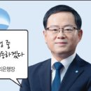 우리자산관리 이미지