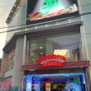 10월 홍대 쿵야 팝업스토어 평일 현장 방문후기 | 굽네 마라 고추바사삭 시식