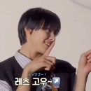코어기어 | [산산기어 X NCT WISH] 한남 팝업 첫날 오픈런 후기 (웨이팅, 가격, 착샷)