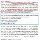 유가메디칼 이미지