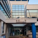 진잠도서관 지하1층 | 대전 유성구) 진잠도서관