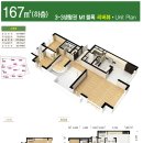 중흥식당 이미지