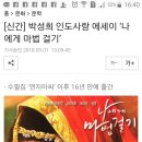 골프타임 이미지