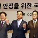 ﻿정권교체 48%·재창출 42%…이재명 31%·김문수 13%[NBS](종합) 이미지