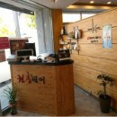 권홍 패밀리 헤어 - 논산시 | 권홍 패밀리 헤어
