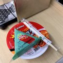 GS25 부산역점 이미지