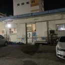 구천식당 이미지