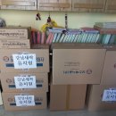 강남새싹유치원 이미지