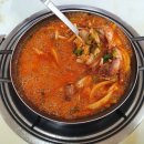 도야낙지 이미지