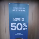 꿈꾸는이상(주) 갈비명가이상돈암본관 | [평창동] 북악정 | 한우 소갈비맛집 명성에서 평양냉면은 그만 내려놓으셔도 좋을듯... #평양냉면을...