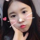 2080연합피부과의원 네이버블로그