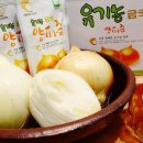 산방설비
