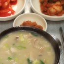 이모식당 이미지