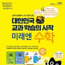 다올레이크프라자 이미지