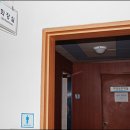 물휴게실 - 의성군 문소1길 43 | 물휴게실
