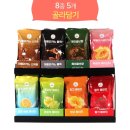 산청밤상회