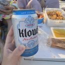 잠원야외수영장 | 서울야외수영장 ‘잠원한강수영장’ 평일 주간+야간 후기, 영법 촬영가능