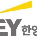 [EY한영회계법인] 2023년 채용설명회 안내 및 참석 여부 조사 이미지