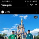 딕헌터