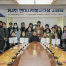 한마므로 이미지