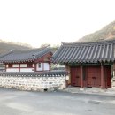 김시식지1길 이미지