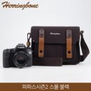 H0790 네이버블로그